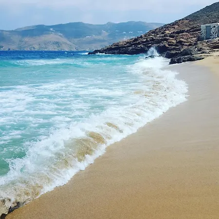 Ferienhaus Maremare Mykonos *